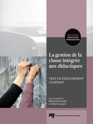 cover image of La gestion de la classe intégrée aux didactiques